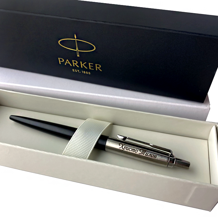 Гравирана химикалка Parker Jotter черен