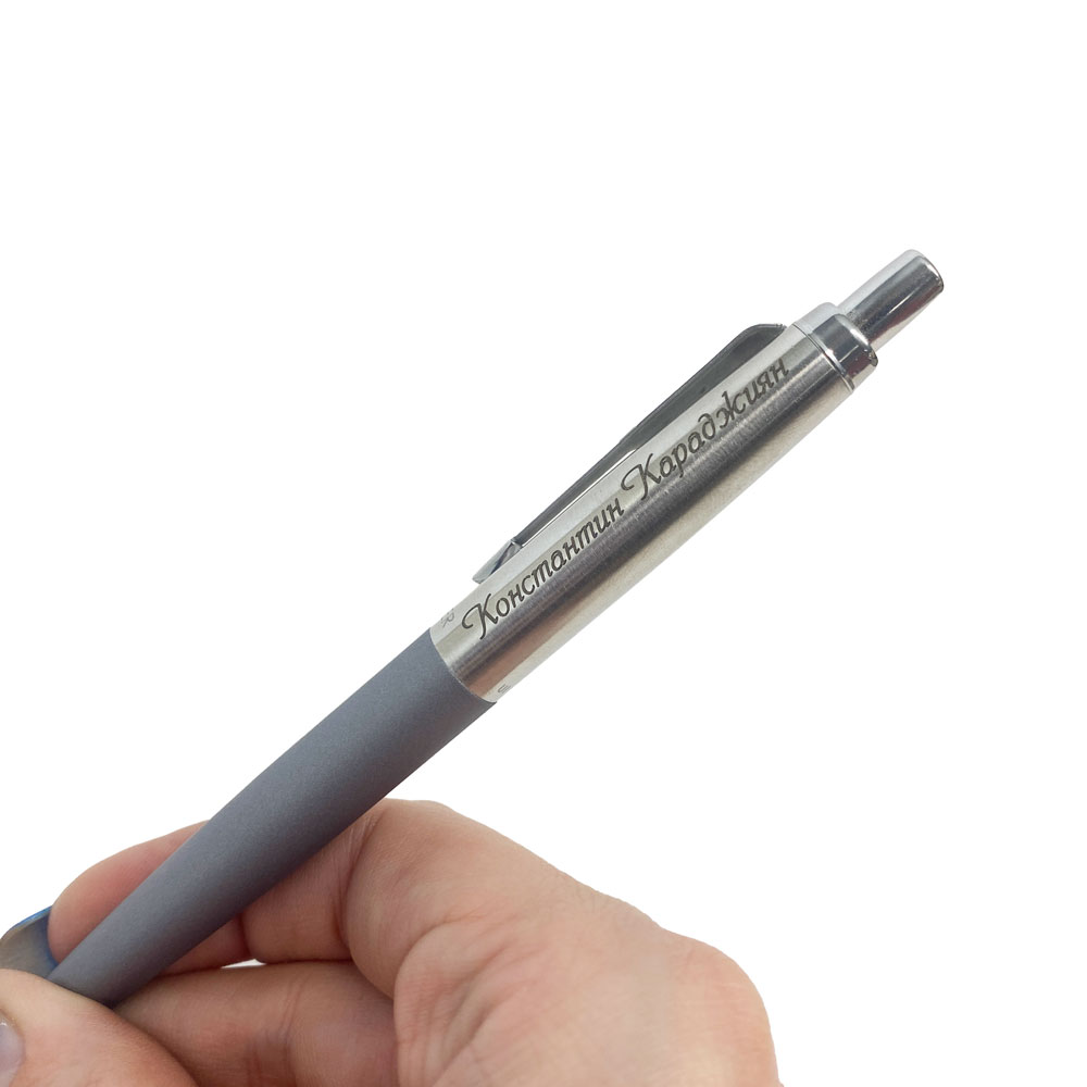 Гравирана химикалка Parker Jotter XL сив
